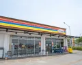 Gerai Indomaret dilaporkan tutup pada hari ini, Minggu, 31 Mei 2026. (Sumber: Dok.Indomaret)