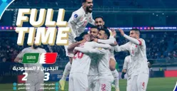 Dua rival Indonesia di kualifikasi Piala Dunia 2026 Zona Asia, Bahrain dan Arab Saudi, memanaskan skuad mereka di Piala Teluk 2024. (Sumber: Instagram @gulf.cup)