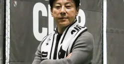 Mantan pelatih Timnas Indonesia, Shin Tae Yong resmi gabung Seongnam FC. (Foto: Instagram/@sfc.seongnam)