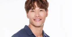 Kim Jong Kook umumkan akan segera menikah, warganet penasaran siapa calon istrinya. (Sumber: Viki)