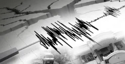 Gempa bumi dengan magnitudo 4,6 mengguncang wilayah Aceh pada Rabu siang, 10 Desember 2025. (Sumber: Dok. BPBD Kota Banda Aceh)