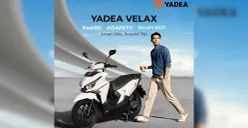 Cek spesifikasi lengkap dari Yadea Velax yang harganya mulai dijual dari Rp19 jutaan (Sumber: Instagram @yadeaindonesia)