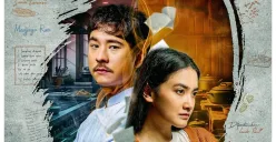 Film Rahasia Rasa jadi karya terbaru Hanung Bramantyo dan akan tayang pada Ferbuari 2025 di bioskop Indonesia. (Sumber: X/@WatchmenID)