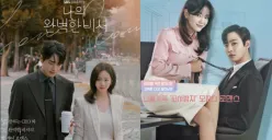 Bussiness Proposal jadi salah satu drama Korea tema kantor yang memiliki kisah yang menarik untuk ditonton. (Sumber: Allkpop)