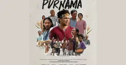 Sinopsis dan Daftar Pemeran Film Seribu Bayang Purnama, Angkat Kisah Petani Indonesia (Sumber: Instagram/moviezy.id/Edited Muhammad Ibrahim)