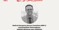 Potret Dokter Marwan Al-Sultan, Direktur RS Indonesia di Gaza yang jadi korban serangan Israel. (Sumber: X/@mercindonesia)