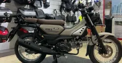 Yamaha PG-155 (Sumber: Pinterest)