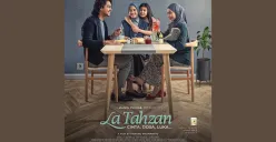 Film La Tahzan: Sinopsis, Daftar Pemain, dan Jadwal Tayang di Bioskop Indonesia (Sumber: Instagram/latahzanmovie/Edited Muhammad Ibrahim)
