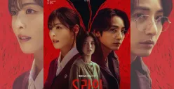 Poster drakor S Line. (Sumber: Istimewa)