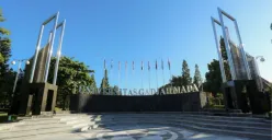 Link pengumuman kelulusan seleksi UM UGM CBT 2025 hari ini. (Sumber: UGM)