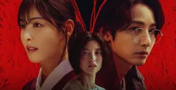 Link nonton drama Korea S Line full episode sub Indo. (Sumber: Instagram/@wavve)