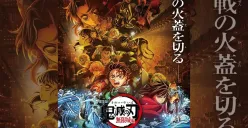 Film Demon Slayer: Infinity Castle segera tayang Indonesia. (Sumber: Instagram/@bstationindonesia)