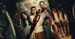 Sinopsis film Sihir Pelakor yang tayang 31 Juli 2025. (Sumber: Cinema21)