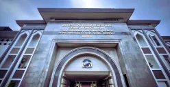 Potret gedung Universitas Islam Negeri (UIN) Syarif Hidayatullah Jakarta. (Sumber: Dok.UIN Jakarta)