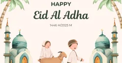 Link Twibbon Hari Raya Idul Adha 2025 Lengkap dengan Cara Pakainya (Sumber: Canva/shadow.diamond/Edited Muhammad Ibrahim)