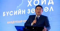 Perdana menteri mongolia mundur (Sumber: Instagram/@oyunerdenemn)