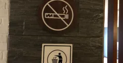 Ilustrasi - Kawasan Tanpa Rokok. (Sumber: Poskota/M. Tegar Jihad)