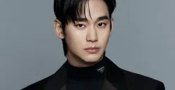 Agensi Kim Soo Hyun minta bertemu dengan Ibu Kim Sae Ron. (Sumber: instagram/soohyun_k216)