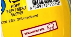 Viral minuman kemasan mengandung babi. (Sumber: X/@AlnilamOmar)
