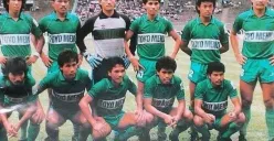 Niac Mitra, klub asal Surabaya yang sempat disegani di era kompetisi Galatama pernah menorehkan back to back juara pada era 1980-an.