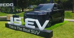 Mobil listrik Jaecoo J5 EV resmi diluncurkan di Indonesia dengan harga mulai Rp249 juta. (Sumber: Poskota/Erwan Hartawan)
