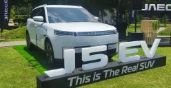 Chery Group meminta konsumen bersabar menungu kedatangan mobil listrik JAECOO J5 EV. (Sumber: Poskota/Erwan Hartawan)