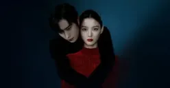 Link nonton sub indo, spoiler dan jam tayang Dear X full episode 1-12. (Sumber: Viki)