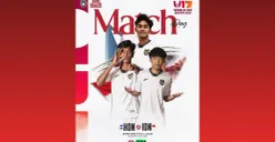 Indonesia harus menang telak atas Honduras (Sumber: X/@TimnasIndonesia)