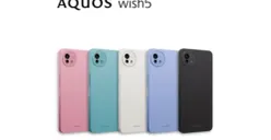 HP Sharp Aquos Wish 5 (Sumber: Sharp)