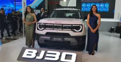 Penampilan mobil BAIC BJ30 HEV dipamerkan di GIIAS Bandung 2025, Dungus Sari, Andir, Kota Bandung, Rabu, 1 Oktober 2025. (Sumber: Poskota/Erwan Hartawan)