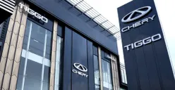 PT CSI bersama PT Cakra Arthamoro Mobil meresmikan dealer Chery Cinere di wilayah Kota Depok. (Sumber: Dok. CSI)