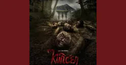 Sinopsis Kuncen Film Horor Terbaru yang Dibintangi Davina Karamoy (Sumber: Instagram/kuncen.film)
