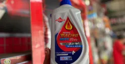 Kehadiran bensin E10 berbahan etanol mendorong Federal Oil memperbarui Federal Racing Matic dengan standar API SN. (Sumber: Dok. Federal Oil)
