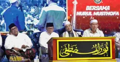 Pramono Anung dan Rano Karno hadiri acara Jakarta bersalawat di Monas, Jakarta, Sabtu 6 September 2025. (Sumber: jakarta.go.id)