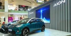 GAC Indonesia resmi merilis AION UT, mobil listrik hatchback dengan harga mulai Rp325 juta. (Sumber: GAC Indonesia)