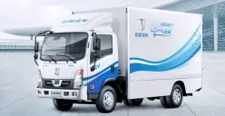 Arista Group akan menghadirkan Farizon Auto, merek mobil Cina baru yang fokus pada kendaraan niaga listrik, ke pasar Indonesia. (Sumber: Arista Group)