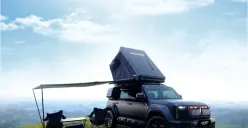 Chery J6 perpanjang kompetisi modifikasi mobil listrik hingga Senin, 15 September 2025. (Sumber: Dok. Chery Indonesia)