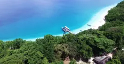 Pulau Peucang Ujung Kulon (Sumber: Ujung Kulon)