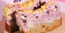 Blueberry Warabi Mochi Cheesecake (Sumber: Instagram/@kamebakehouse)