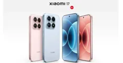Harga Xiaomi 17 Pro Max Akhirnya Terungkap, Benarkah Bisa Menandingi iPhone 17? (Sumber: Pinterest)