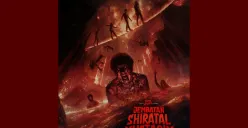 Sinopsis Film Jembatan Shiratal Mustaqim, Horor Berbalut Religi yang Mengerikan (Sumber: Instagram/jembatanshiratalmustaqimmovie)