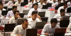 Catat Tanggalnya! UM-PTKIN 2026 Mulai 13 April, Ini Syarat, Cara Daftar, dan Pilihan Jurusan (Sumber: Pinterest)