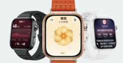 Spesifikasi dan harga Huawei Watch Fit 5 Series. (Sumber: GSM Arena)