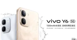 Cek harga dan spesifikasi Vivo Y6 5G yang hadir dengan baterai 7200 mAh dan dukungan jaringan 5G. Diprediksi masuk Indonesia dengan harga mulai Rp1,9 jutaan. (Sumber: X/@onagadget)