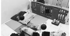 Daycare Little Aresha tengah menjadi sorotan usai viral di media sosial terkait dugaan tindak kekerasan terhadap anak-anak yang dititipkan di tempat tersebut. (Sumber: X/@bilbiils_)