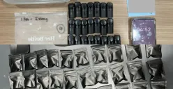 Potret barang bukti narkoba etomidate yang diamankan dari dua tersangka. (Sumber: Polda Metro Jaya)