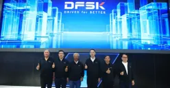 DFSK resmi meluncurkan logo dan slogan global di IIMS 2026. (Sumber: DFSK)
