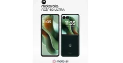 Spesifikasi dan harga Motorola Moto Razr 60 yang akan segera dijual di Indonesia. (Sumber: X/@motorolajapan)