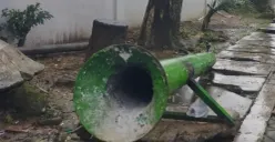 Meriam di Masjid Agung Al-Araaf, Rangkasbitung, Kabupaten Lebak untuk tanda berbuka puasa. (Sumber: Dok. Warga)