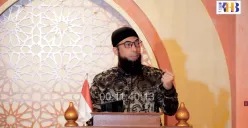 Ustadz Khalid Basalamah menjelaskan, ada beberapa amalan yang harus disiapkan umat Muslim di Malam Lailatul Qadar. (Sumber: YouTube/Khalid Basalamah Official)